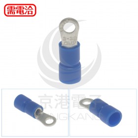 R型絕緣端子 RF2-3S (16-14AWG) 佳力牌 (100PCS/包)