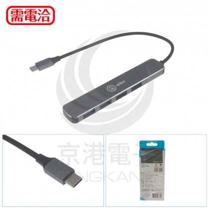 aibo T6X Type-C 鋁合金 4埠USB3.0 HUB集線器