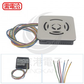 PATLITE BSV-24N-W 薄型MP3播放器