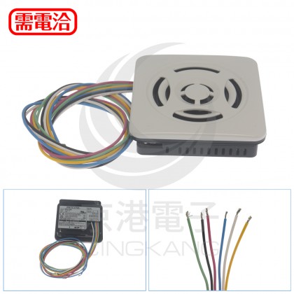 PATLITE BSV-24N-W 薄型MP3播放器