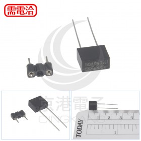 方形保險絲 T500mA250VCQMST (含座)