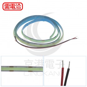 COB 條燈8mm 冰藍 DC12V 1米