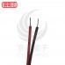 COB 條燈8mm 冰藍 DC12V 1米