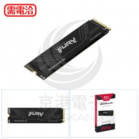 Kingston 金士頓FURY Renegade G5 1TB PCIe 5.0 NVMe M.2 SSD SFYR2S/1T0