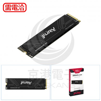 Kingston 金士頓FURY Renegade G5 1TB PCIe 5.0 NVMe M.2 SSD SFYR2S/1T0