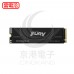 Kingston 金士頓FURY Renegade G5 1TB PCIe 5.0 NVMe M.2 SSD SFYR2S/1T0