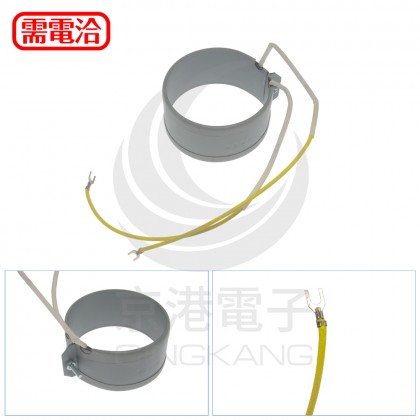 發熱片 錫爐8CM 110V