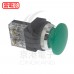 TBM-301A-G 30mm 大頭按鈕-綠 1a (傳統型)