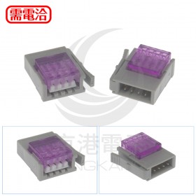 3M 37104-4080-G00 FL 4PIN 紫色 公頭 26-28AWG <最低訂購量100個>
