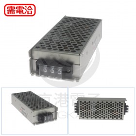 明緯 電源供應器 RSD-100B-24