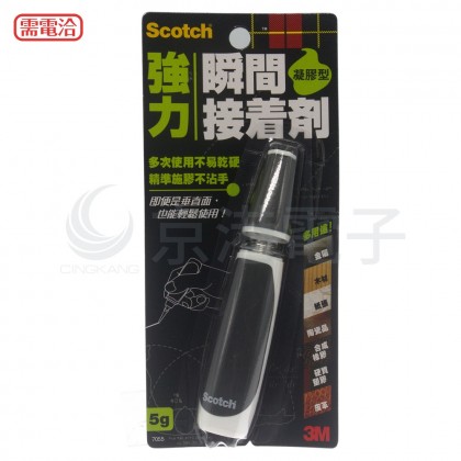 3M Scotch 強力瞬間接著劑 7505凝膠型