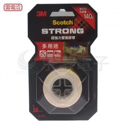 3M 超強力雙面膠帶 V1805N