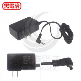 ATEN變壓器DC5.3V 2.4A 0AD8-0605-24M1