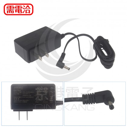 ATEN變壓器DC5.3V 2.4A 0AD8-0605-24M1