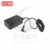 ATEN變壓器DC5.3V 2.4A 0AD8-0605-24M1