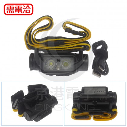 NITECORE NU43 1400流明 輕量18650高亮 可充電頭燈