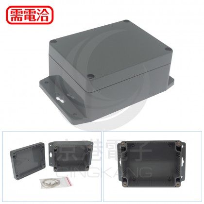 ABS材質 防水盒 115*90*55mm G311MF