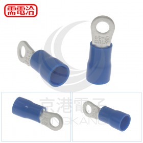 R型絕緣端子 RF14-6 (6AWG)佳力牌 (100PCS/包)