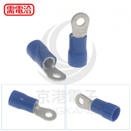 R型絕緣端子 RF14-5 (6AWG)佳力牌 (100PCS/包)