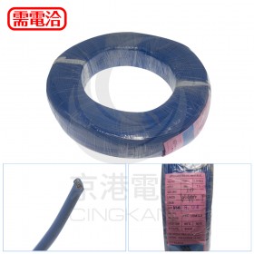 【不可超取】電子線 16AWG-藍 2000FT 80℃(UL1007)610米