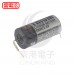 東芝TOSHIBA ER4V/3.6V 鋰電池 帶焊腳