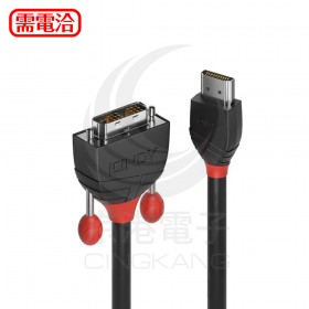 LINDY林帝 36272 HDMI(公) TO DVI(公) 轉接線 2m