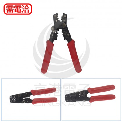 HT-202B 接續端子壓著鉗