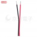 SUNON 散熱風扇 60*60*38mm PF60382B1-1000-A9H