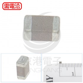 SMD電容 0805 3300PF 50V (100個入)