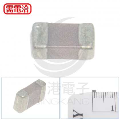 SMD電容 0805 470PF 50V(100個入)