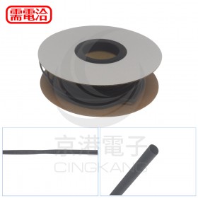 熱縮套/熱縮管/熱收縮套 黑/厚 G5 G5 2.0 15M/盒