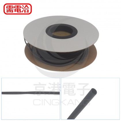 熱縮套/熱縮管/熱收縮套 黑/厚 G5 G5 2.0 15M/盒
