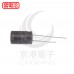黑金剛電容 68uf 200V 12.5*20(5顆入)