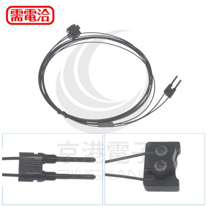 RiKO FRD-FU901-20 塑膠光纖