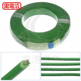 【不可超取】電子線 16AWG-綠 1000FT 105℃600V(UL1015) 305米
