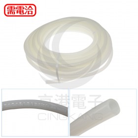 PISCO 日製 UB1611-20-W 白色