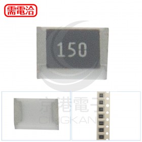 SMD 電阻 1210 15Ω (100PCS/包)