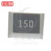 SMD 電阻 1210 15Ω (100PCS/包)