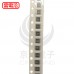 SMD 電阻 1210 20Ω (100PCS/包)