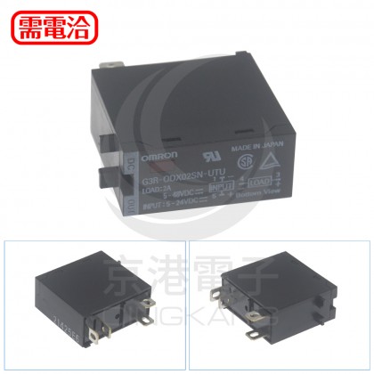 OMRON G3R-ODX02SN-UTU DC5-24V 繼電器