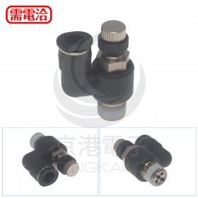 PISCO JSS6-01B