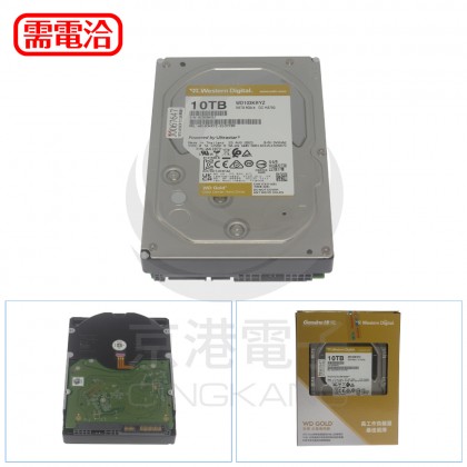 WD 威騰金標 10TB 7200轉 資料中心硬碟 WD103KRYZ-5Y