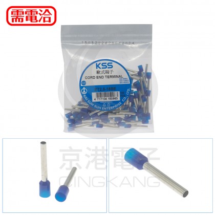 歐式端子 ET2.5-18BE(藍色) (100PCS/包)