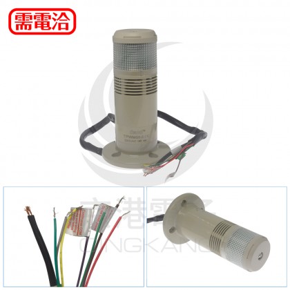 TPWMS6-23ROG 天得60盤式閃光燈+蜂鳴器 220V LED紅/橙/綠