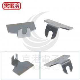 236用20mm 拆焊片(2入)