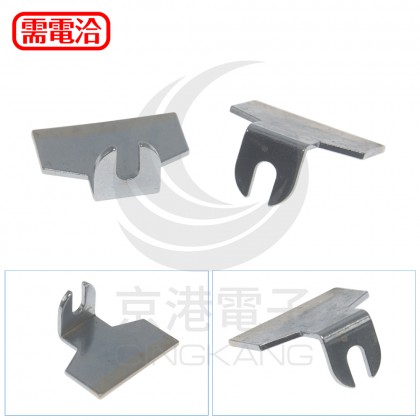 236用20mm 拆焊片(2入)