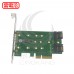 伽利略 PCI-E 4X M.2(NVMe)1埠+(NGFF)2埠 SSD 轉接卡 M2PE1S2