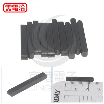雙圓鍵 3*3*25mm(10pcs/包)