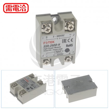 FOTEK SSR-25DD-H 固態繼電器 輸入DC4~32V 輸出5-300V