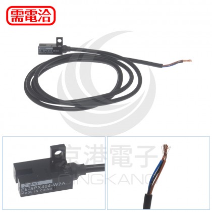 OMRON EE-SPX404-W2A 1M